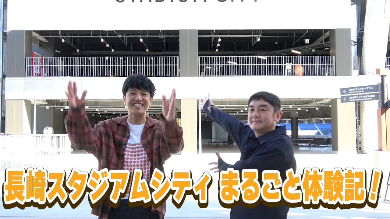 「ゆず誌」161巻予告ムービー