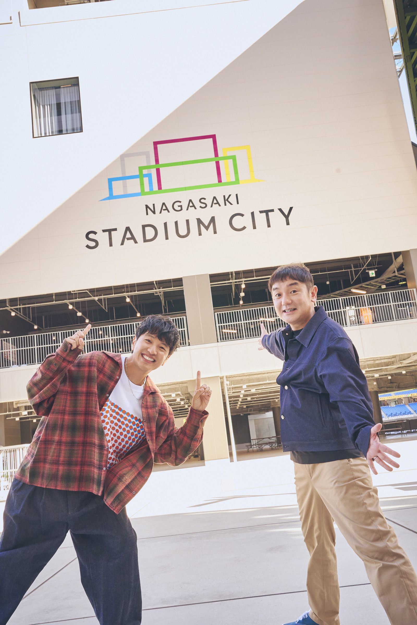 「ゆず誌」161巻アザーカット