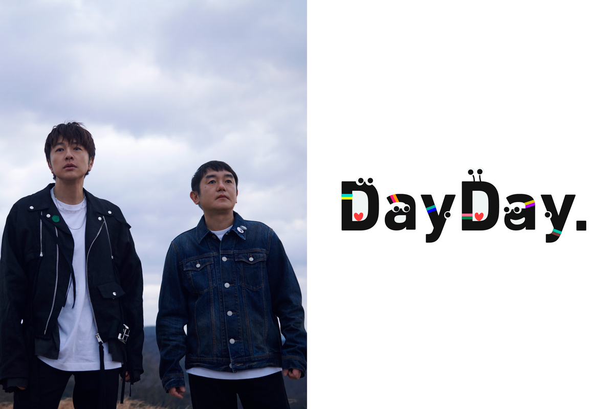 ゆず、日本テレビ系「DayDay.」新テーマソングを担当！